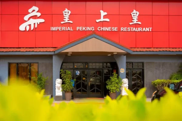 Ghana: Imperial Peking Accra Chinese Restaurant Prices